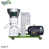 /product-detail/richi-hot-sale-ce-approved-small-poultry-feed-mill-plant-equipment-pelletizer-machine-for-animal-feeds-1741327986.html