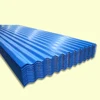 amiacero Laminate PPGI Metal Roofing Galvanized Corrugated Sheets metal roofing prices