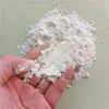 Factory price professional manufacturer white natural raw gypsum powder