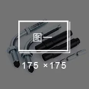 225k 250v polyester film capacitor