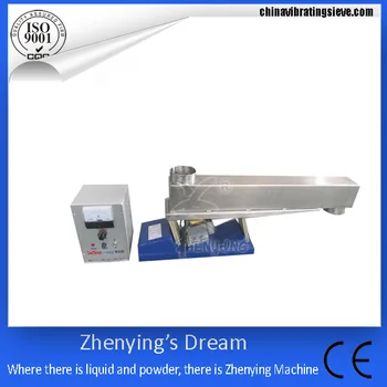 electromagnetic automatic small vibrator feeder