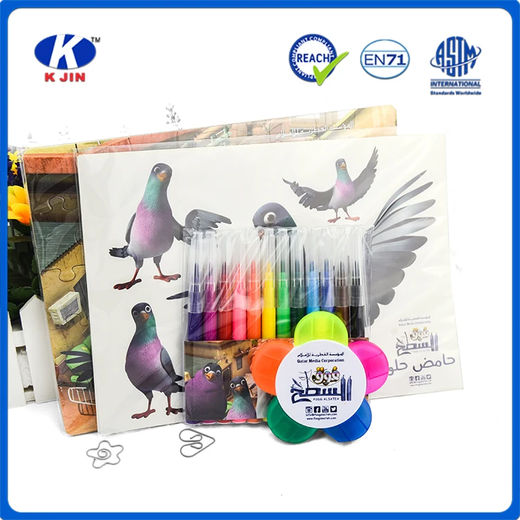 stationery.jpg