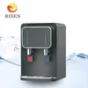 china mini new morden luxury water dispenser machine pipeline without bottle direct from factory