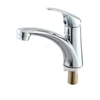 GFV-BF1030 Zinc chrome basin faucet