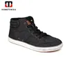 /product-detail/mens-denim-lace-up-skate-shoes-60587910250.html