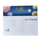 Made In China Promotional Magnetic Notebook Fridge Magnet With Tear Off Sheets