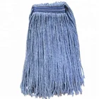 ESD Household Cleaning Cut Ends Wet Mop Heads Refill,Cotton Rope Mop