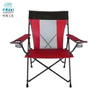 Competitive Prices portable folding chairs camping