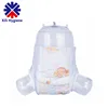 /product-detail/baby-diaper-export-to-vietnam-myanmar-cambodia-bangladesh-62174379067.html