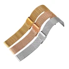 Yellow gold good quality stainless steel watch band strap