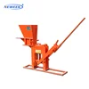 NEWEEK hand press clay brick making machine for small business price