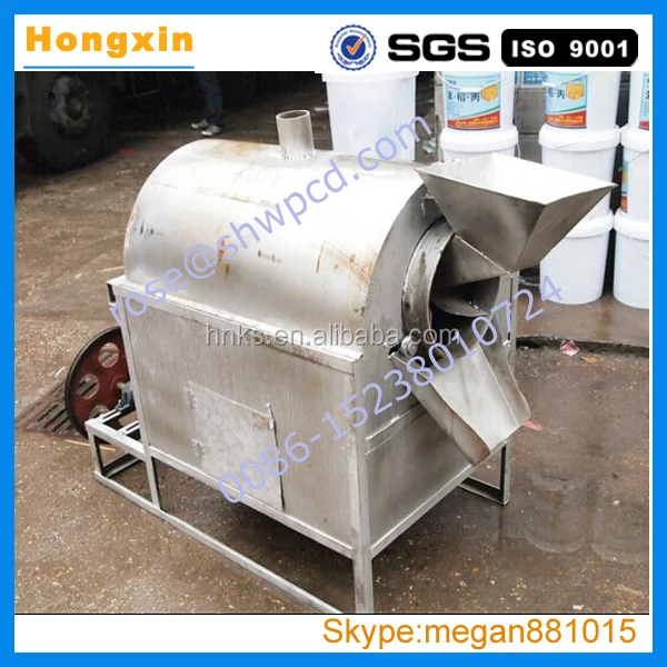 cashew nut roasting machine.jpg