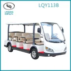 8-14 seats Electric mini Car Tourist Couch CE approved