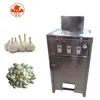 /product-detail/mini-electric-clove-best-price-garlic-peeling-machine-automatic-usa-62056000900.html
