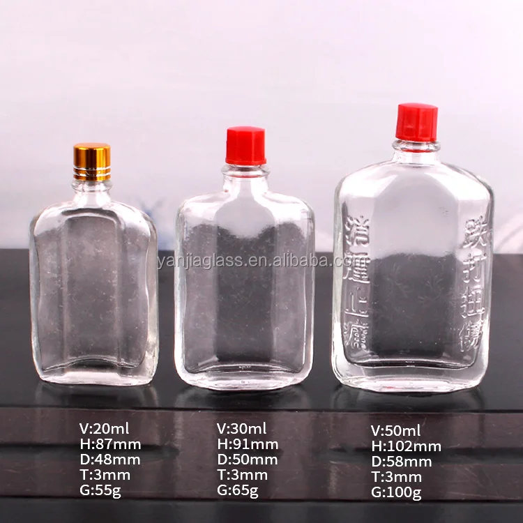 Wholesale cheap 20ml 30ml 50ml medical bottle glass essential oil bottle