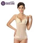 Women Thin Light Adjustable Trimmer Slimming Corset Waist Trainers