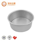 Hot selling fda lfgb non-stick bundt cake pan with high quality with low price