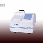 F97 China Supplier Aflatoxin Test Laboratory Equipment