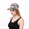 Camouflage Pattern Style Baseball Hat Cap /Mesh Camo, Trucker Hat Mesh Promotional