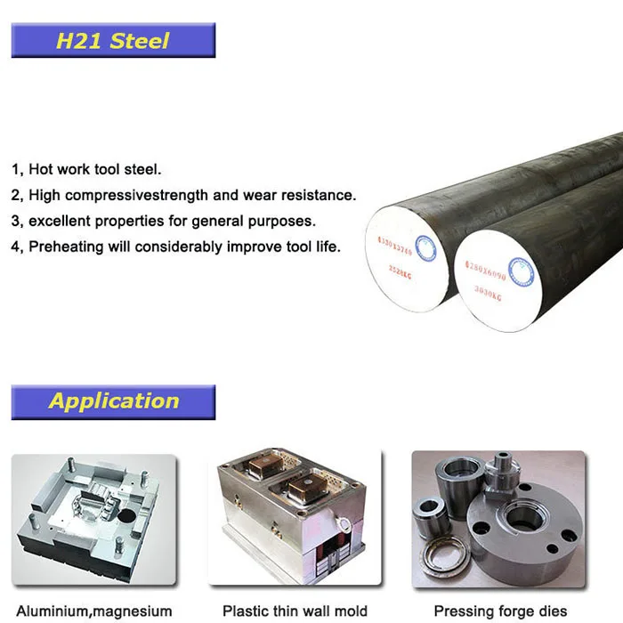 AISI H21 hot work tool Steel bar AISI H21 hot work tool Steel bar