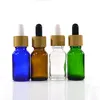 5ml 10ml 15ml e-cig liquid empty bottles 30ml 50ml 100ml dropper bottles containers for liquid amber glass vial