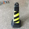 26 Inch Road Safety Plastic Traffic Reflective Cone (Cone sleeve can be customized)