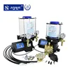 Factory Price 24V Grease pump For Digital Display automatic central lubrication system