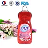 Different fragrance available dish washing 750ml liquid dish soap