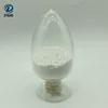 High purity nano indium hydroxide In(OH)3 powder price