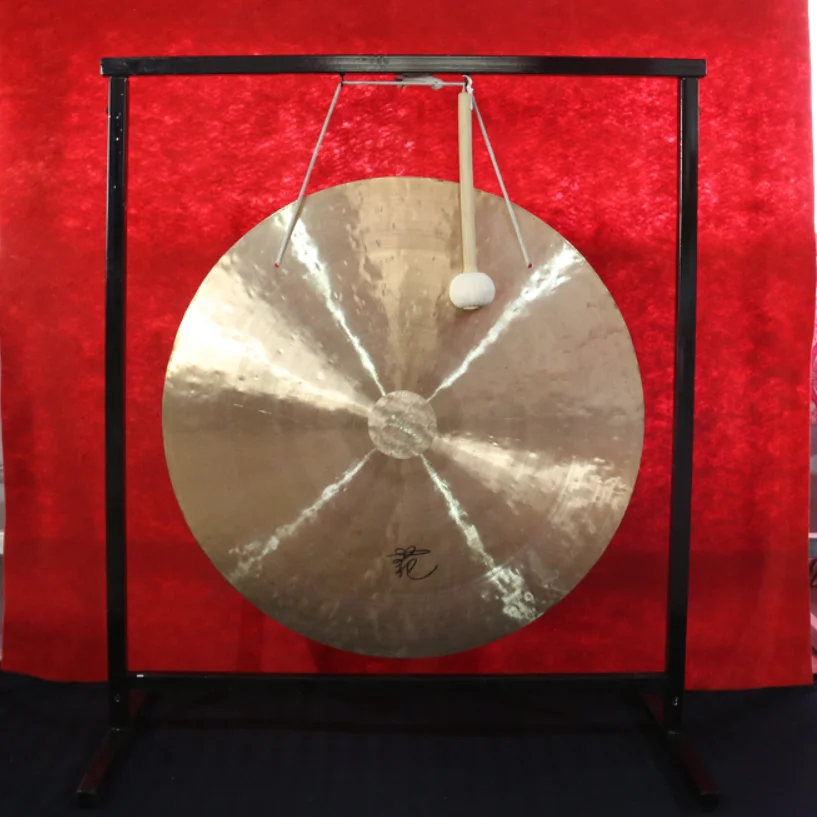 gong8.png