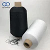 CQ China factory high elastic dty 100% nylon 6 yarn for sale