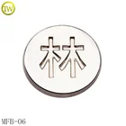 Nickel free jeans metal prong snap button round shape silver logo metal buttons