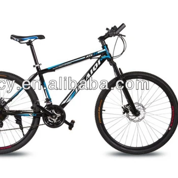 trek 20 inch mountain bike