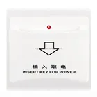 High Quality Energy Saving Electrical Insert Key For Power Card Switch For Hotel Room