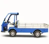 Electric Cargo Truck Light truck - LQF090