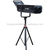 Professional stage 1200w led follow outdoor party lighting
