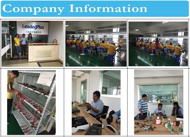 Company Information