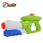 factory low price new style products happy kid toy gun for wholesale