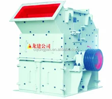 High Efficiency River Stone Pebbles High Fine Crusher for sand making plant