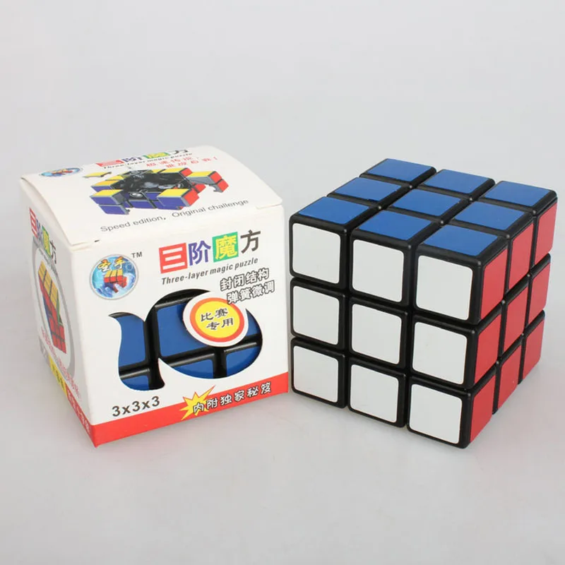 magic cube 3x3x3 (9)