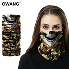 Custom Oem Printed Cheap Promotional Excellent Quality Neck Tube Unique Various Multicolor Bandana