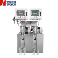 China Factory Vertical Automatic 50kg Valve