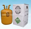 /product-detail/mixed-refrigerant-r404a-257811789.html