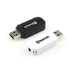 /product-detail/hot-sale-usb-aux-3-5mm-bluetooth-wireless-stereo-audio-music-receiver-adapter-dongle-60775637283.html