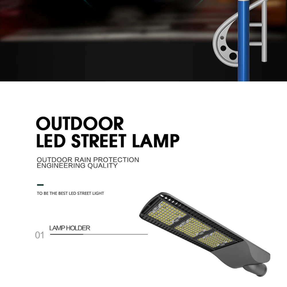 Outdoor ip65 waterproof aluminum led roadlight - ANKUX.COM