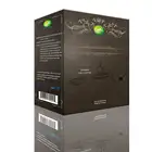 Lifeworth private label supplements maca extract 3 in 1 instant coffee mix