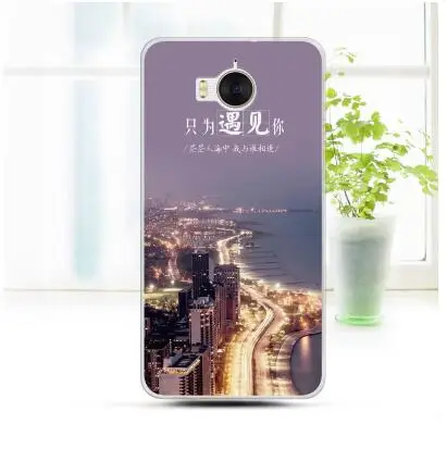 QQ20171205103557