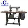 /product-detail/specialize-supply-ultrasonic-sealing-or-sewing-machine-price-in-china-60162594509.html
