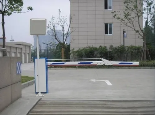 uhf rfid integrated reader