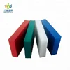 uhmw hdpe extrusion/green plastic sheet for plastic plants/hockey barrier